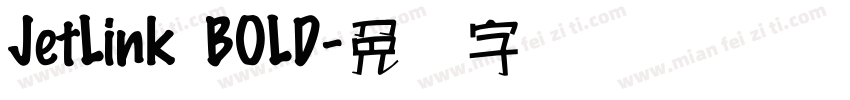 JetLink BOLD字体转换